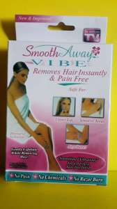 Набор для безболезненной депиляции Smooth Away Vibe 160 грн - оголошення