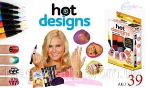 Набор для дизайна ногтей Hot designs - оголошення