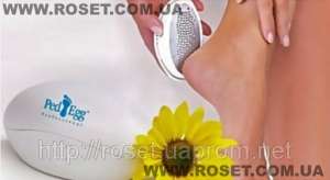 Набор для педикюра Ped Egg Professional 18 предметов