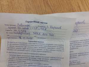 Набор и комплектующие для гидропоники