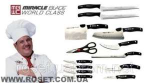Набор ножей Miracle Blade World Class - оголошення