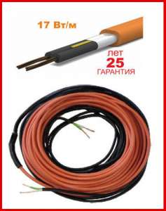 Нагревательный кабель Ratey. Купить нагревательный кабель - объявление