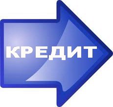 Надо деньги не теряй время звони по тел или оставь номер на нашей почте - оголошення