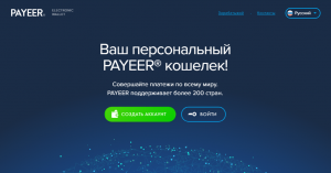 Надоело ходить на работу? Тогда вам сюда. https://31415926.ru/8 - объявление