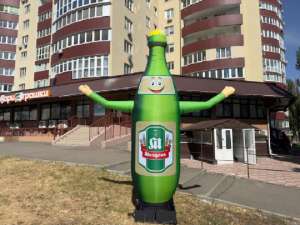 Надувная бутылка - объявление