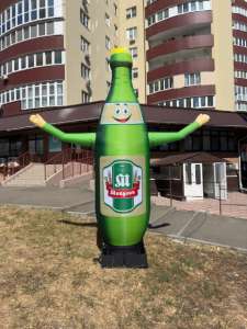 Надувная бутылка