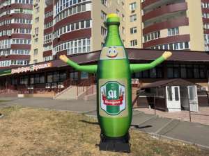 Надувная бутылка