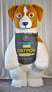 Надувний костюм Пес Патрон - Надувной костюм Пес Патрон - объявление