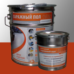 Наливной гаражный пол COLOR - объявление