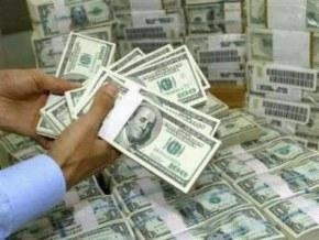 Наличные.Без предоплаты.Звоните,приезжайте и 100% получайте. - объявление