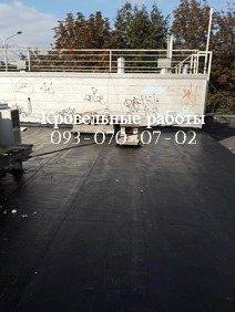 Наплавляемая кровля в Миргороде - объявление