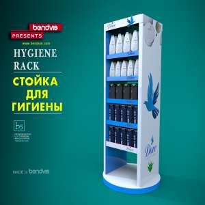 Напольные торговые рекламные стойки - объявление