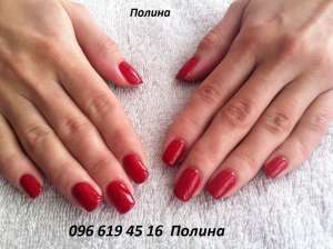 Наращивание гелевых ногте, Покрытие Shellac - оголошення