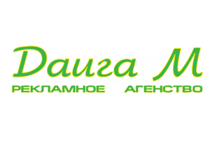Наружная реклама! - объявление