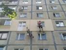Наружное утепление любой сложности - объявление