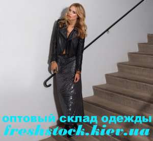 Нарядная женская одежда Vila оптом! - объявление