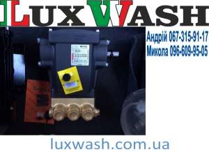 Насос ВД Hawk NMT 1520, плунжерные насосы HAWK NMT 1520 цена - объявление