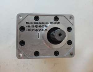 Насос гидравлики UR80/80 (Liaz AD14) - оголошення