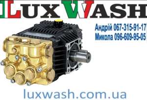 Насосы высокого давления Annovi Reverberi RK, XM, XW, XWL цена купить - объявление