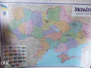 Настенные карты Мира,Украины, Европы, Детские, Политические. Большой выбор