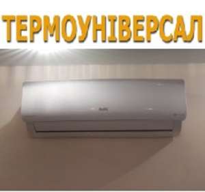 Настенный кондиционер Ballu i Green BSA-24HN1. Мы создаем климат для Вас! - оголошення
