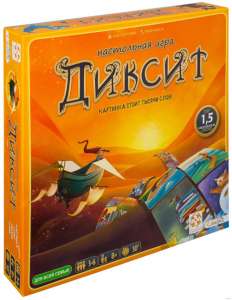 Настольная игра Dixit / И Все дополнения к игре Диксит - оголошення