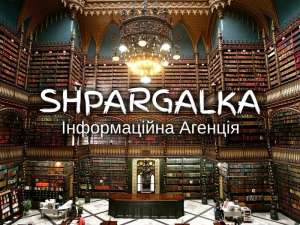 Наукова стаття МАН на замовлення в Україні - объявление