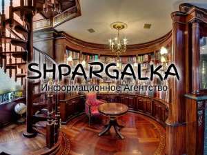 Научные работы на заказ в Украине - объявление