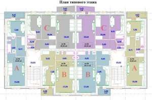 Начинаем продажи! 2 - к квартира дешево - объявление