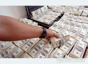 Наши кредиты Быстро, легко и быстро. В течение 30 минут. - объявление