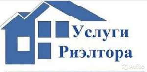 Не знаете как и не можете продать квартиру - звоните мы знаем и можем - оголошення