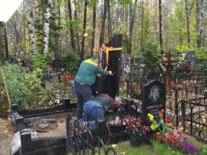 Недорого установка памятников - объявление