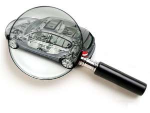 Независимая автоэкспертиза, оценка автотранспорта - объявление