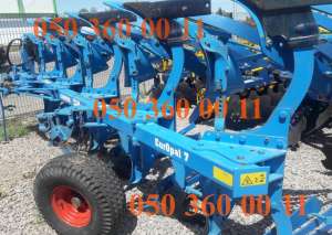 Немецкий плуг Б/У Lemken ЕврОпал - 4+1 корпусов, N 100 - объявление