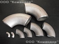 Нержавеющие отводы 426х8