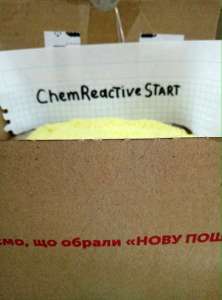 Нитропропен / топовое качество! - объявление