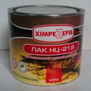 Нитроэмали, НЦ 132, нитролаки, НЦ 218, НЦ 243. - объявление
