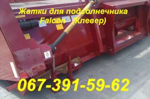 Новая ПСП-810-17 жатка Редукторный привод ”Полесье” КЗС-1218 с запуском в работу - объявление