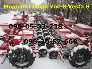 Новая УПС 8 Веста (на гарантии) модель 17года!!! - объявление
