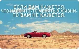 Новая группа по Гештальт-терапии! Психология чувств.