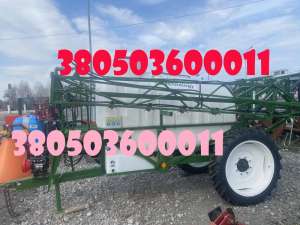 Новий обприскувач SPRAY PROFI 2500 - оголошення