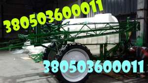 Новий обприскувач SPRAY PROFI 2500/21 - оголошення
