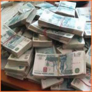 Новинка супер заработок от 10000 в день - объявление
