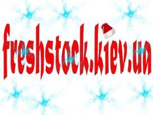 Новогодние скидки на стоковую одежду! - оголошення