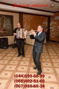 Новорічний корпоратив у Києві! Тамада і музика на ювілей, весілля!