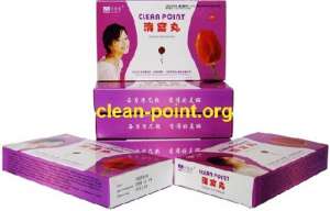 Новые лечебные китайские тампоны Clean Point и подарок 4 шт. Тампона. - оголошення