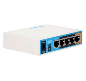 Новый Wi-Fi роутер RB952Ui-5ac2nD - объявление