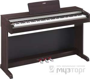 Новый музыкальный магазин!Музыкальные инструменты!