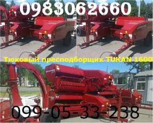 Новый пресс-подборщик тюковый KLEVER Tukan 1600 (ППТ-041) - объявление