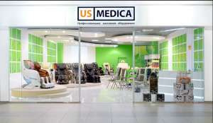 Новый филиал в Днепропетровске компании US-Medica - оголошення